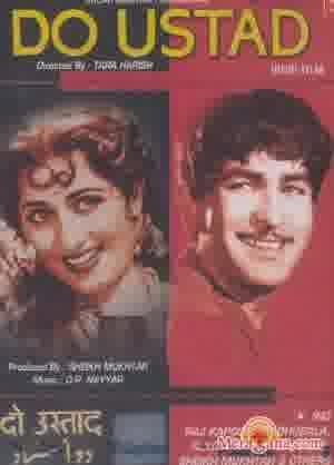 Poster of Do Ustad (1959)